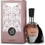 AL WATANIAH PERFUME 100ML - SHAGAF AL WARD - Image 2