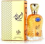 AL WATANIAH PERFUME 100ML - AMEERI