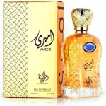 AL WATANIAH PERFUME 100ML - AMEERI