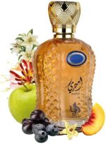 AL WATANIAH PERFUME 100ML - AMEERI - Image 2