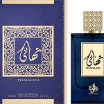 AL WATANIAH PERFUME 100ML - THAHAANI