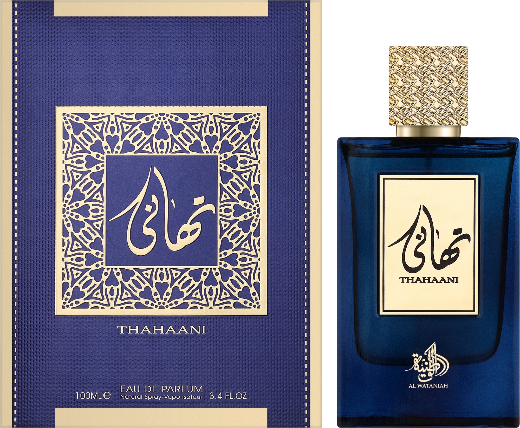 PIC 3 AL WATANIAH PERFUME 100ML - THAHAANI - Image 1