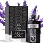 AL WATANIAH PERFUME 100ML - ATTAR AL WESAL