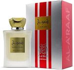 AL A'RAAF Shamookh Perfume 100ML - Aromatic with Bergamot, Green Tea & Black Currant - Unisex Fresh & Balanced Fragrance