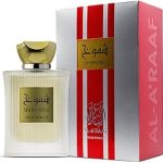 AL A'RAAF Shamookh Perfume 100ML - Aromatic with Bergamot, Green Tea & Black Currant - Unisex Fresh & Balanced Fragrance