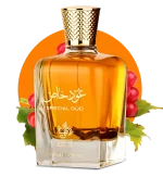 AL WATANIAH PERFUME 100ML - SPECIAL OUD