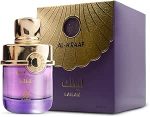 AL A’RAAF Lailak Perfume 100ML - Floral Fragrance with Pear, Jasmine & Violet - Women’s Classic & Luxurious Scent