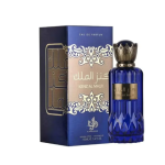 AL WATANIAH  KENZ AL MALIK 100ML