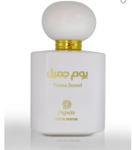 Dignite Yaume Jameel Perfume 100Ml - EDP - For Him & Her - Image 2