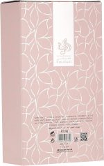 AL WATANIAH PERFUME 100ML - SHAGAF AL WARD - Image 4