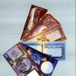 Economy (اقتصاد)