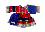 Little Kuchi Afghan Kids’ Outfit – Girls’ Tribal Festival Dress