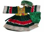 Afghan Star Kids’ Dress – Girls’ Ethnic Party Wear