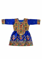 Baby Girl Afghani Anarkali Dress – (1-3 years) - Image 2