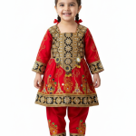 Baby Girl Afghani Anarkali Dress – (1-3 years)