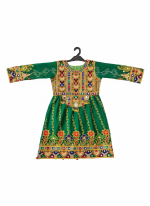 Little Girl’s Afghan Heritage Dress ( 3 - 5 years old ) - Image 2
