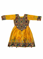 Little Girl’s Afghan Heritage Dress ( 3 - 5 years old ) - Image 2