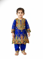 Little Girl’s Afghan Heritage Dress ( 3 - 5 years old )