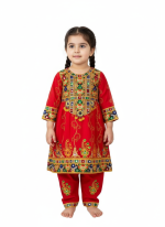 Little Girl’s Afghan Heritage Dress ( 3 - 5 years old )