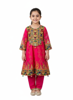 Little Girl’s Afghan Heritage Dress ( 3 - 5 years old )