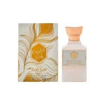 CRYSTAL LEAF Perfume ZamZam in UAE - Image 2