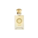 ZEM INTENSE ZamZam perfume in UAE