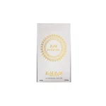 ZEM INTENSE ZamZam perfume in UAE - Image 3
