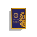 OUD VIOLET ZamZam perfume in UAE - Image 2