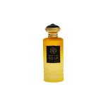 SWEET OUD ZamZam perfume in UAE
