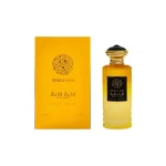 SWEET OUD ZamZam perfume in UAE - Image 3