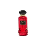 ALIZAY POUR FEMME ZamZam Perfume in UAE