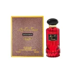 ALIZAY POUR FEMME ZamZam Perfume in UAE - Image 2