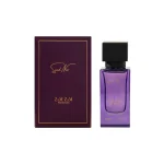 SAND NOIR ZamZam perfume in UAE - Image 3