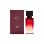 VELVET LOVE Perfume ZamZam in UAE - Image 3