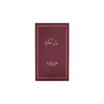 VELVET LOVE Perfume ZamZam in UAE - Image 2