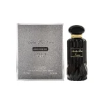 ANABIA POUR FEMME ZamZam Perfume in UAE - Image 2