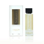 EXCELLENCE ZamZam perfume in UAE - Image 3