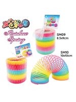 Rainbow Spring Toys Rainbow Magic Spring Slinky Bouncing Toy For Kids SM09-15 - Image 2