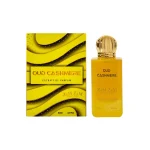 Oud Cashmere Perfume ZamZam - Image 2