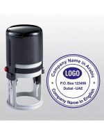 Custom Personalized Stamp – Logo, Name & Signature