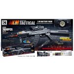 AKM Tactical Gel Ball Blaster Toy X603B