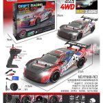 remote control spray car - 1:16 Scale Remote Control Spray