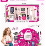 Jin Zhuo Imitation Makeup Storage Box Set 0208-10