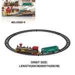 Sidra Classic Train Game - Sidra Classic Train Game with