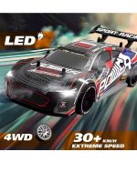 1:16 Scale Remote Control Spray Car  YF668-RC1 - Image 2