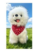 Walking & Barking Plush Puppy - Image 2