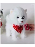 Walking & Barking Plush Puppy
