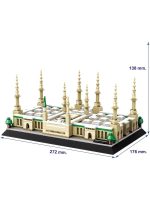 Wange Prophet's Mosque Medina Building Blocks Set - 4228