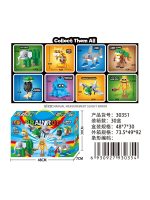 Brainrot Collectible Brick Figure Construction Set 30351 - Image 2