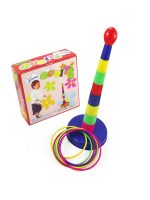 Ring Toss Game Set  369A